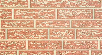 Af hverju er sagt að góðgæða BFT veggplötur séu dýrari?