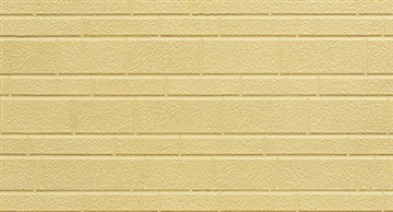 Hvar er málmeinangrunarefnið fyrir ytri vegg sem getur komið í stað steins?