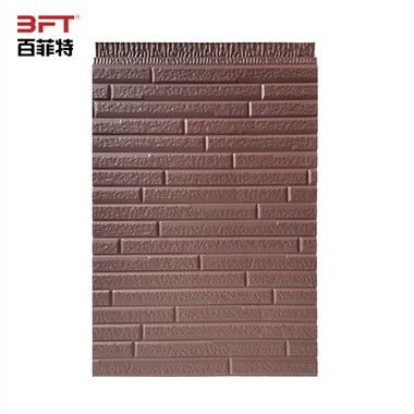 Húshlið utanhúss úr málmi